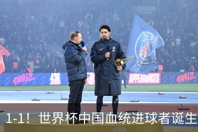 1-1！世界杯中国血统进球者诞生，球迷为国足发声：亚洲对手太强